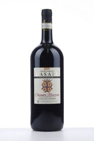 italy-toscane-wine-chianti-classico-riserva-2005-2